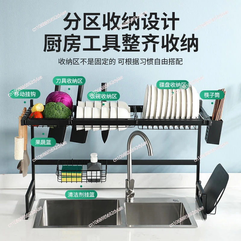 New Dish Drying Rack Kitchen Over The Sink Dish Drain Rack Utensil Holder Double Sink Stainless Steel Matt Black