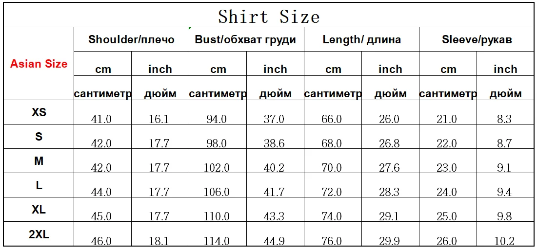 Green Floral Embroidery Transparent Shirt Men Transparent See Through Sexy Dress Shirts Mens Social Party Lace Sheer Blouse 2XL