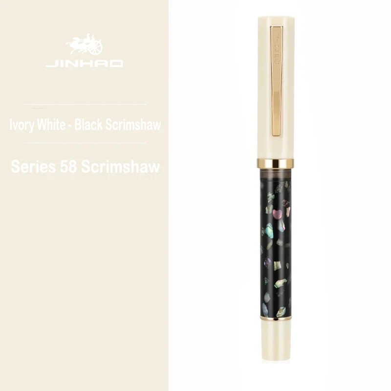 Series 58-White