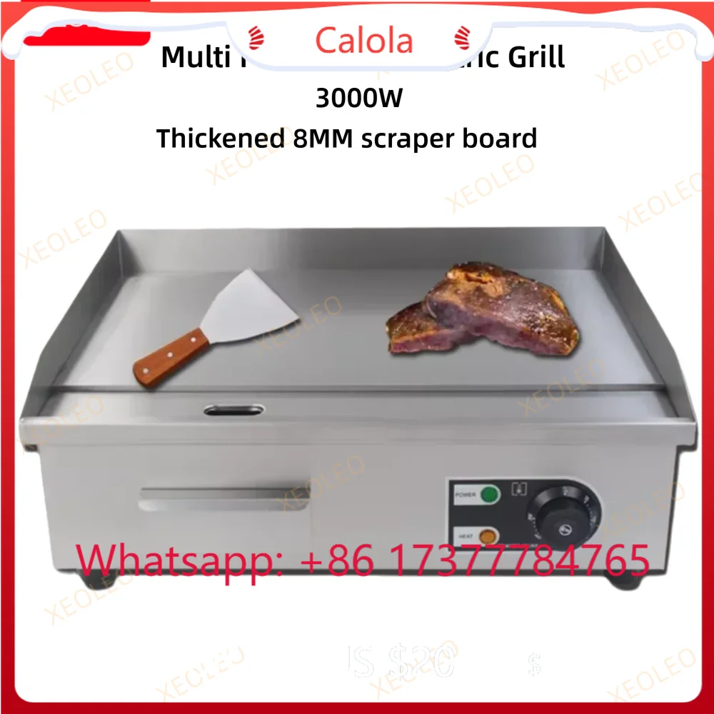 3000W 8MM Thickened Griddle Plate  Electric Countertop Barbecue Grill Machine