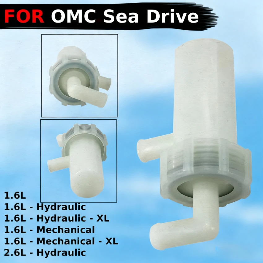 

Fit for OMC Sea Drive 1.6L 2.6L Hydraulic Mechanical 1985 1986 Years OEM:0394375 / 0397715 Fuel Filter Assy Outboard motor Parts