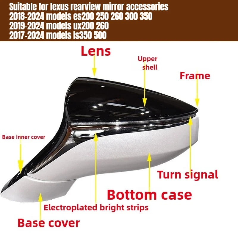 For Lexus ES200 260 300 350 ES LS500 UX 2018-2024 Rear View Mirror Housing Reversing Frame Lens Light