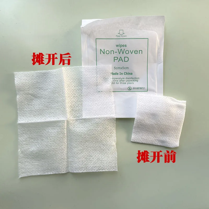10 pack Disposable Non-woven Pads, Absorbent Wound Dressing Pads, Hemostatic First Aid Pads, Sterile Cleaning Wipe Pads