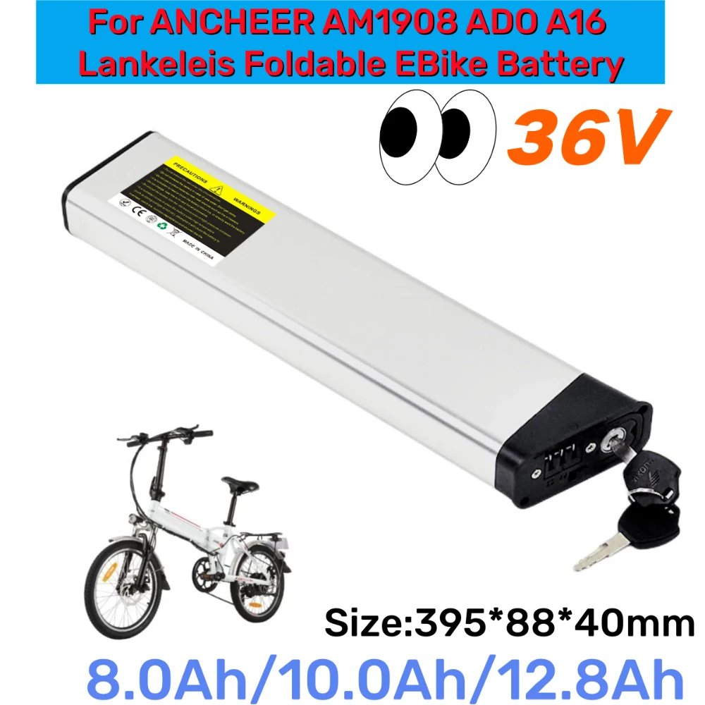 36V Lithium Ion Battery DCH-014 Replacement for ANCHEER AM1908 AM001908 ADO A16 Folding Bike 8Ah 10Ah 12.8Ah.