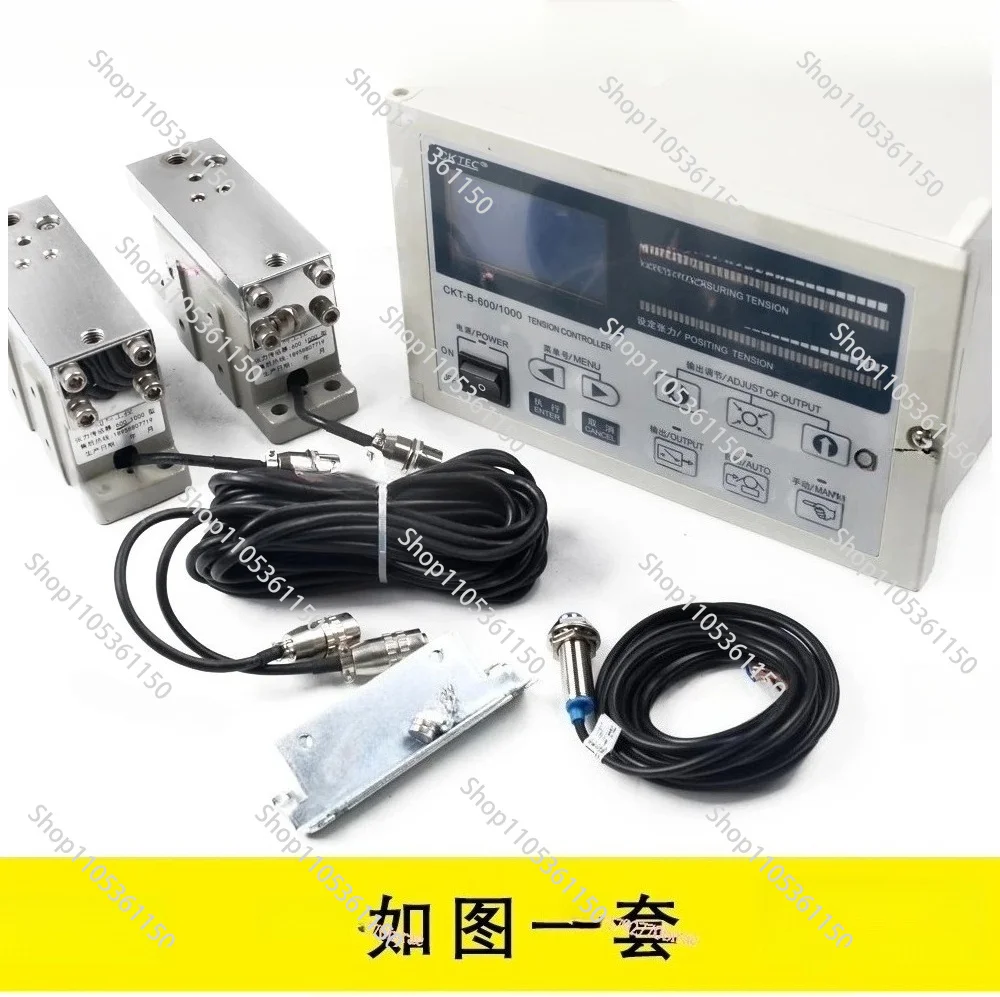 Automatic CKT-B-600/1000 Magnetic Powder Tension Controller with Constant Tension Magnetic Powder Braking