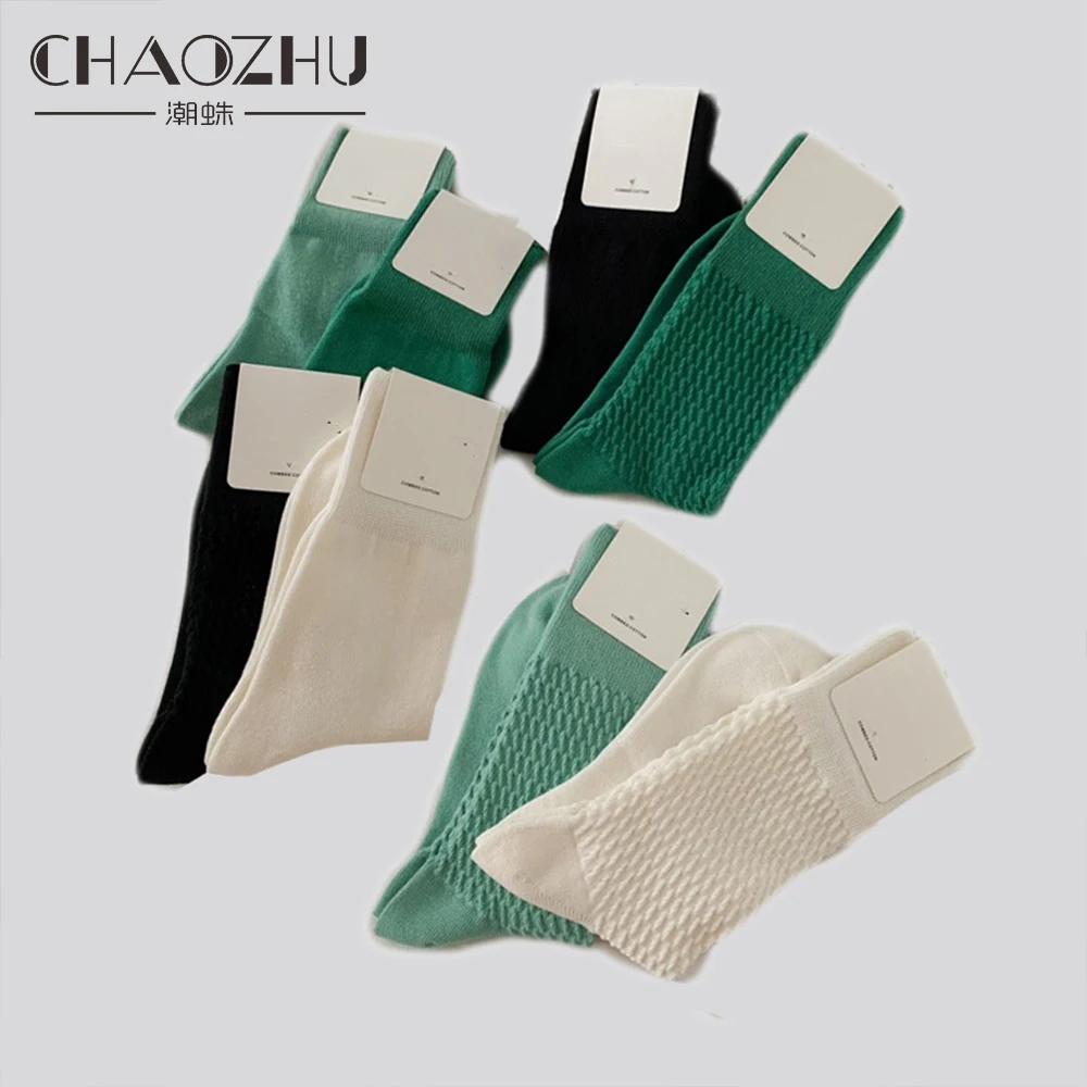 CHAOZHU 2 Pairs New Soft White Green Twist Korea Japanese Girls Eropean Loose Socks For Women Cotton 100