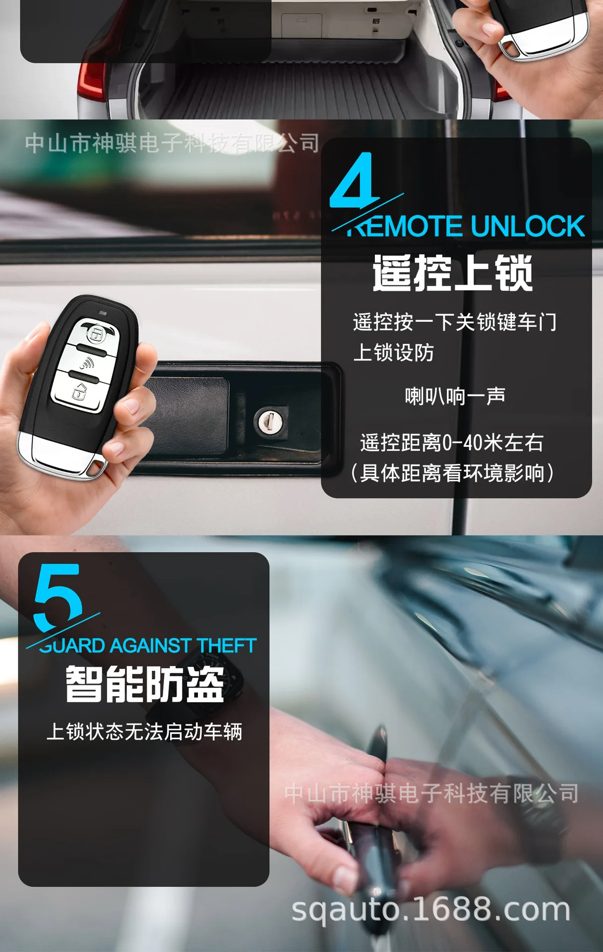 New Universal Car Bluetooth Mobile‑Phone Control Push Button Start PKE Keyless Entry Remote Retrofit System