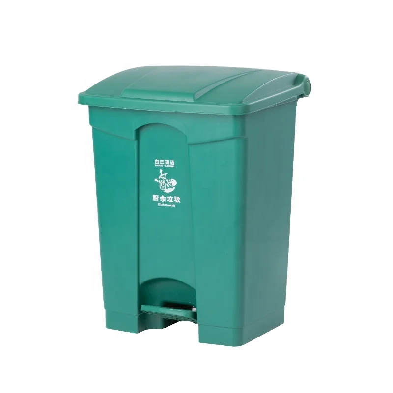 best chinese wholesalers eco friendly 68l waste recycled china bins garbage trash bin sanitation outdoor pedal dustbin trash can