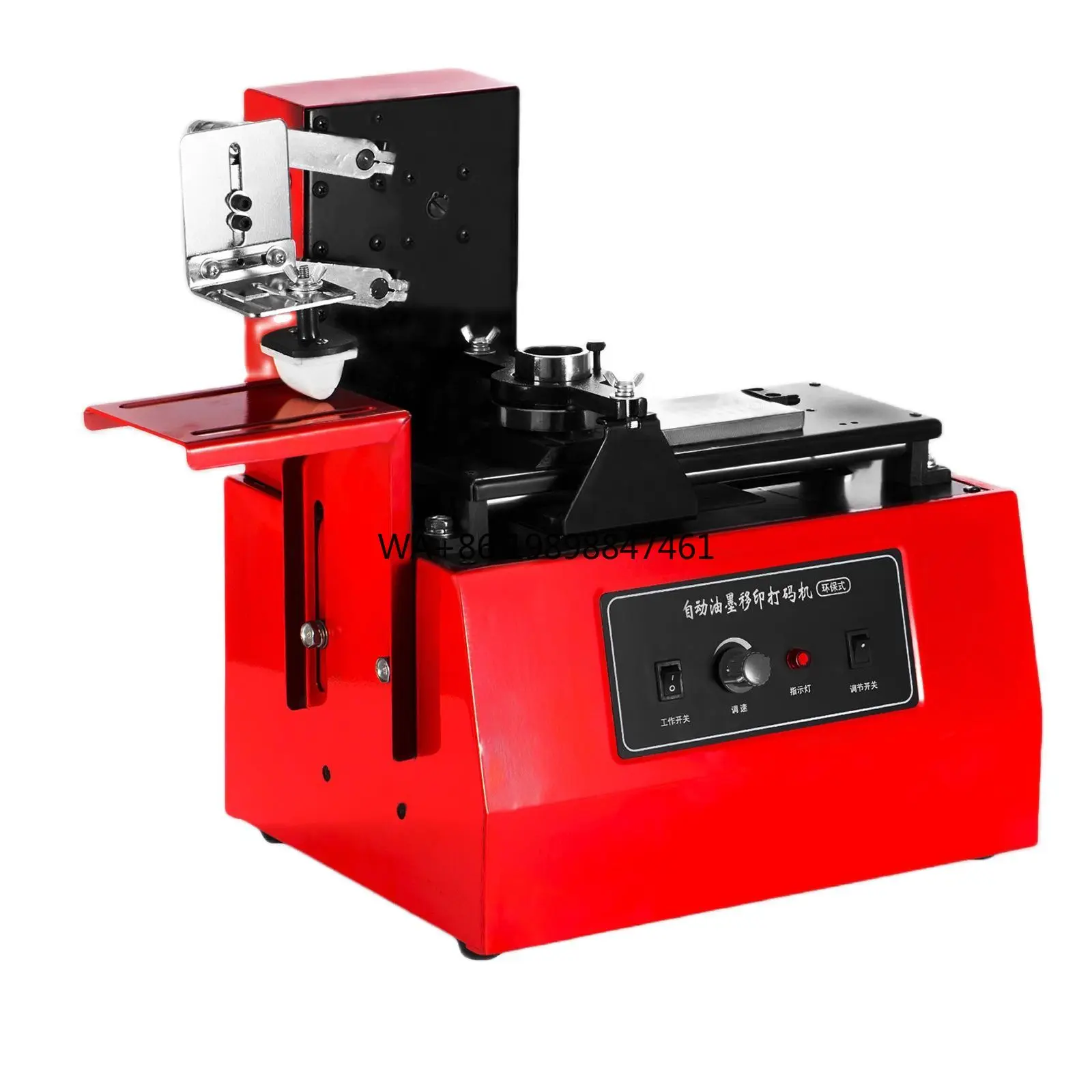 

New Arrivals Pad Printer Machine Oil Pad Printing Machine Ink