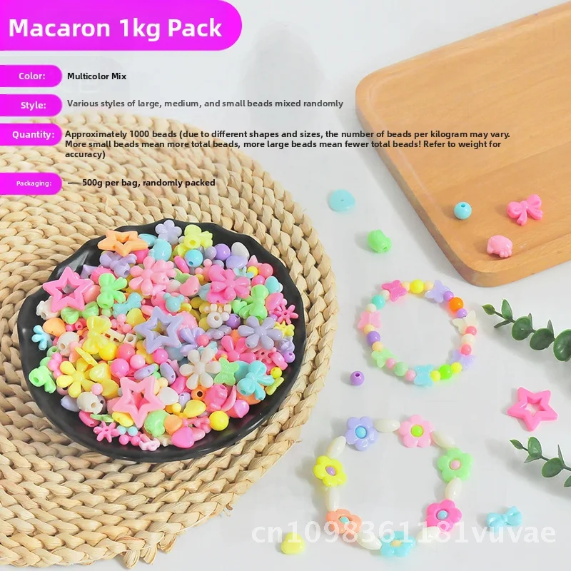 Children's Educational DIY Beading Material Kit for Girls - Colorful Beads Jewelry Making Toy Kit Visual Intelligence