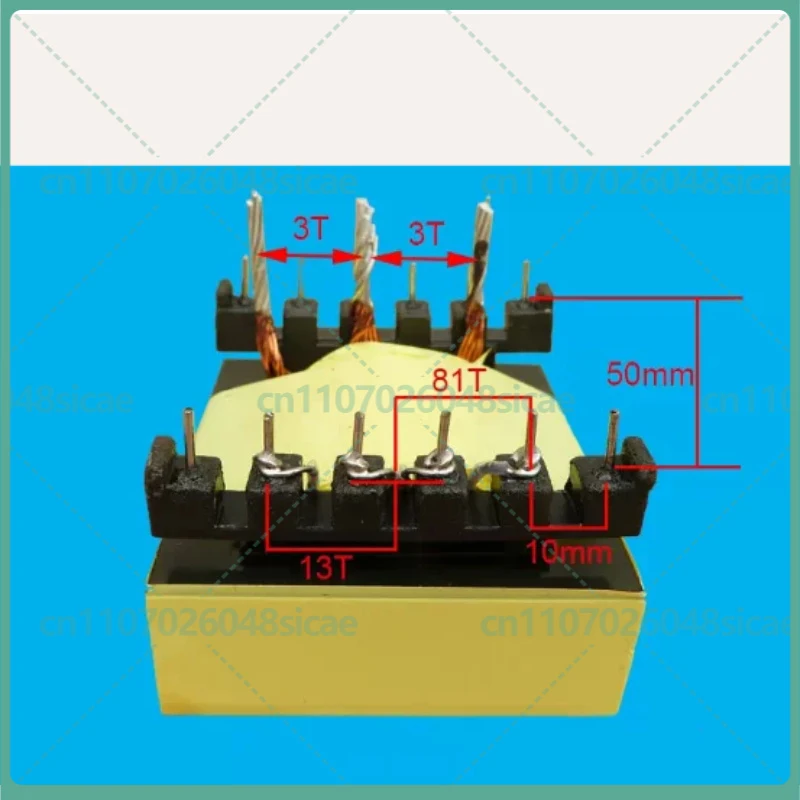 1-5pcs FOR Zhanjian Xiongying Dianwang Youbixin E65 EC60 E62 High Power Inverter Transformer