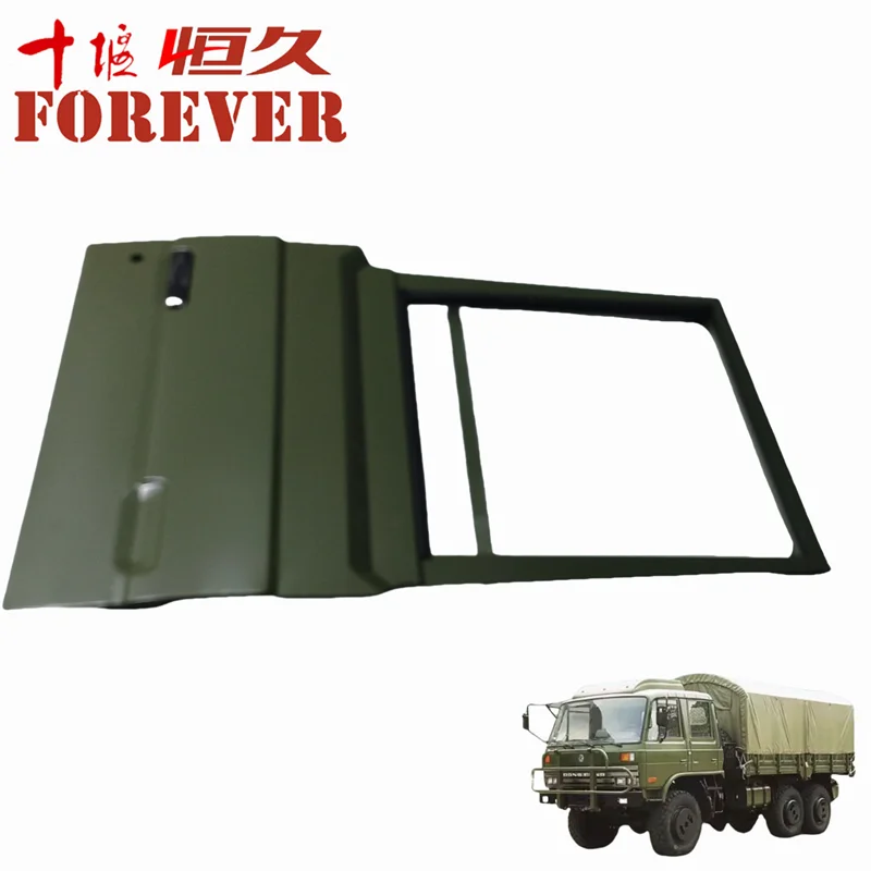 Rear Door Assembly Without Lock Core  for Dongfeng EQ2102 Series Off-road Truck