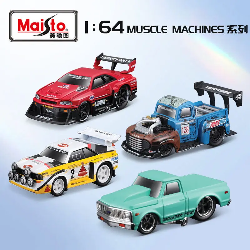 

Maisto 1:64 1986 Audi Sport Quattro 1993 Chevrolet 454 DATSUN Classic Static Car Pressure Alloid Model