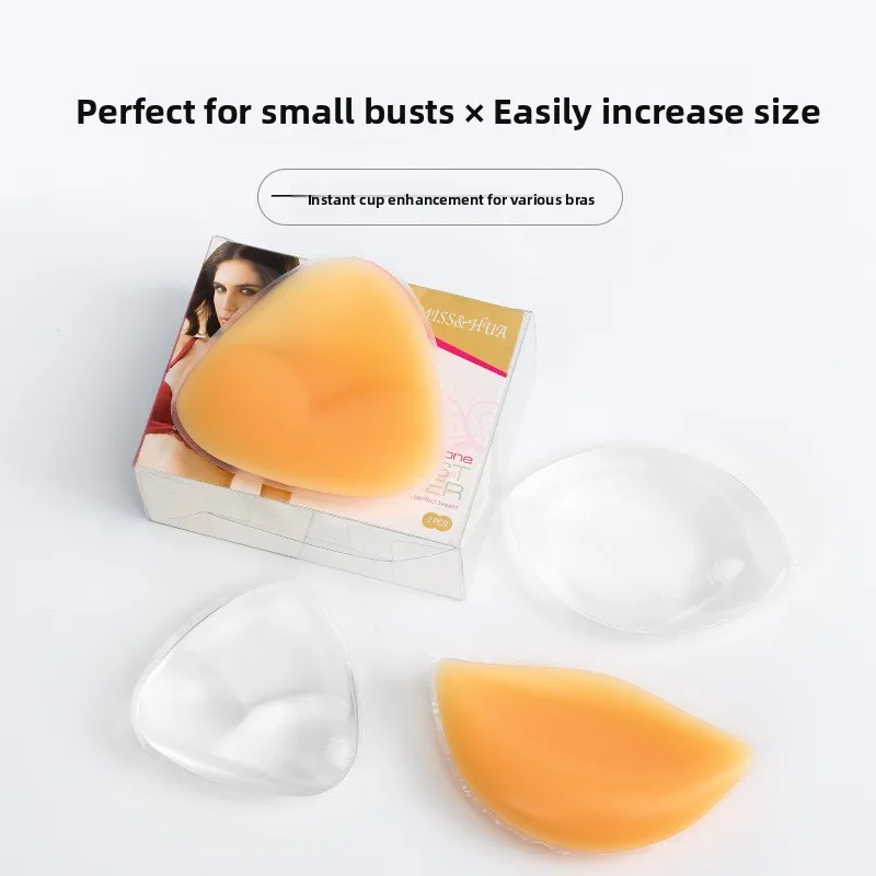 

Thickened Silicone Insertion Swimwear Chest Pad Large Bust Gathered No Drop Bikini Invisible Bra Insert Large Horn