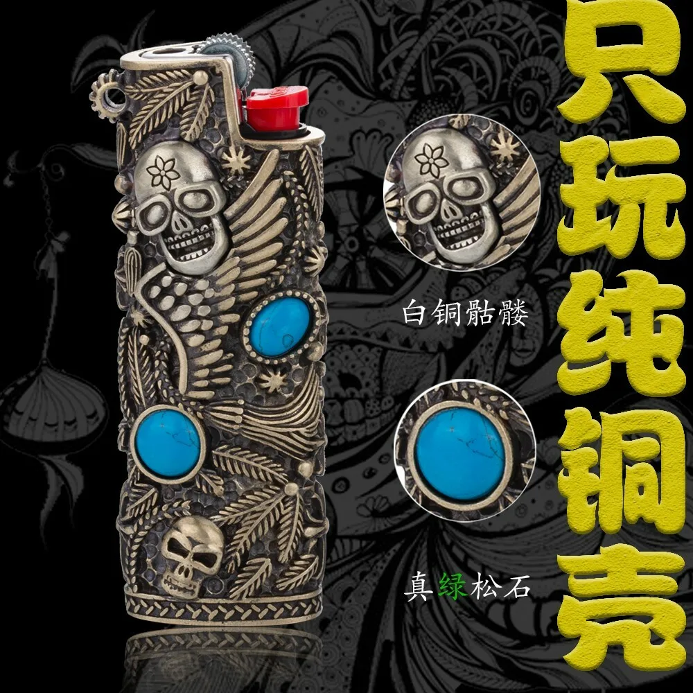 1PC. Copper Lighter…