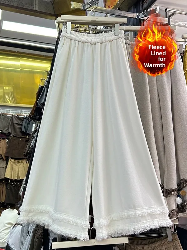Fall Winter New Sle Tassel  Patchwork Casual Wide Leg Pants plus Size Women's Slimming Simple Fce Lined Warm Trousers