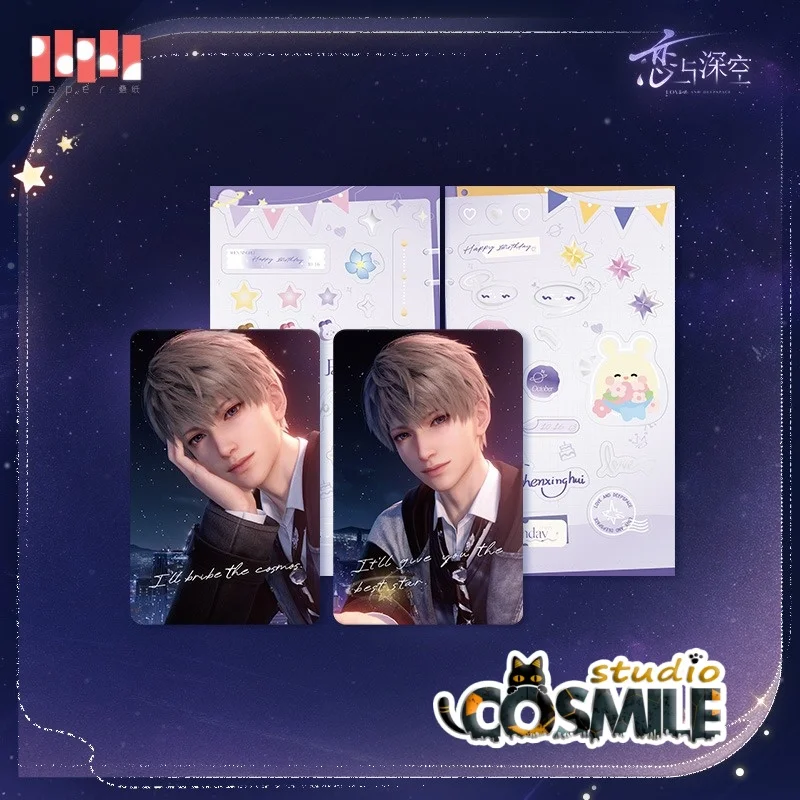 لعبة بطاقات صور كاميرا فورية رسمية لعام 2025 من Xavier সেইয়াস