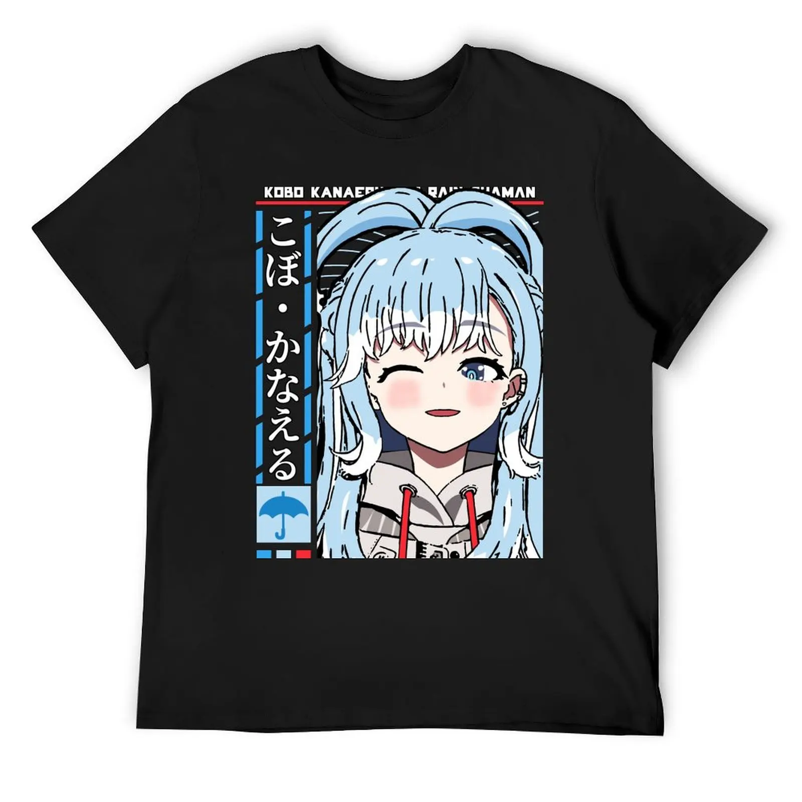 

Kobo Kanaeru HoloID T-Shirt summer tops summer top Aesthetic clothing customs black t shirts for men