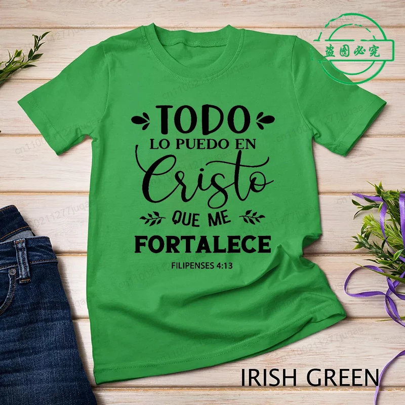 T-Shirt with Spanish Bible Verse Print Design Women'S Summer Casual Short Sleeve Aesthetic Clothes Streetwear Summer Top Tee﻿s