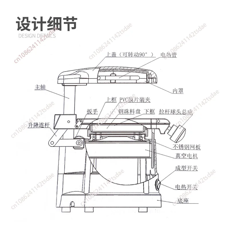 1000W Dental Vacuum Former Forming and Molding Machine Laminating Machine dental equipment Vacuum Forming Machine New