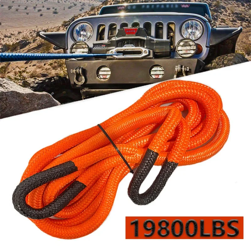 19800lbs 20mm*6m Recovery Rope  Automobile Emergency Wild Rescue Power Line Rope Rope Trailer Rope  High Tensile Force