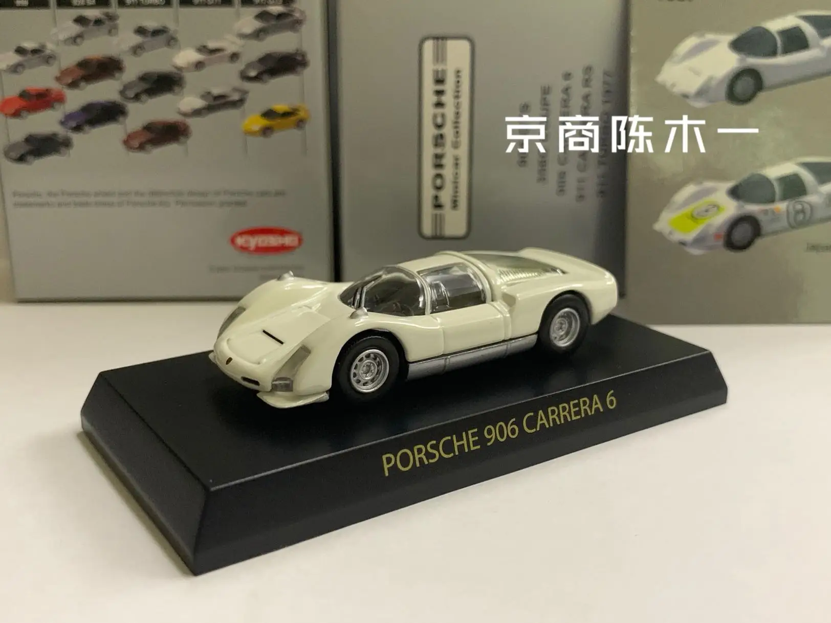 

1/64 KYOSHO porsche 906 Carrera 6, коллекция литых под давлением сплавов, модель тележки, украшения, подарок