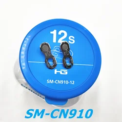 Shimano SM-CN910-12 12 Speed Chain Quick Link