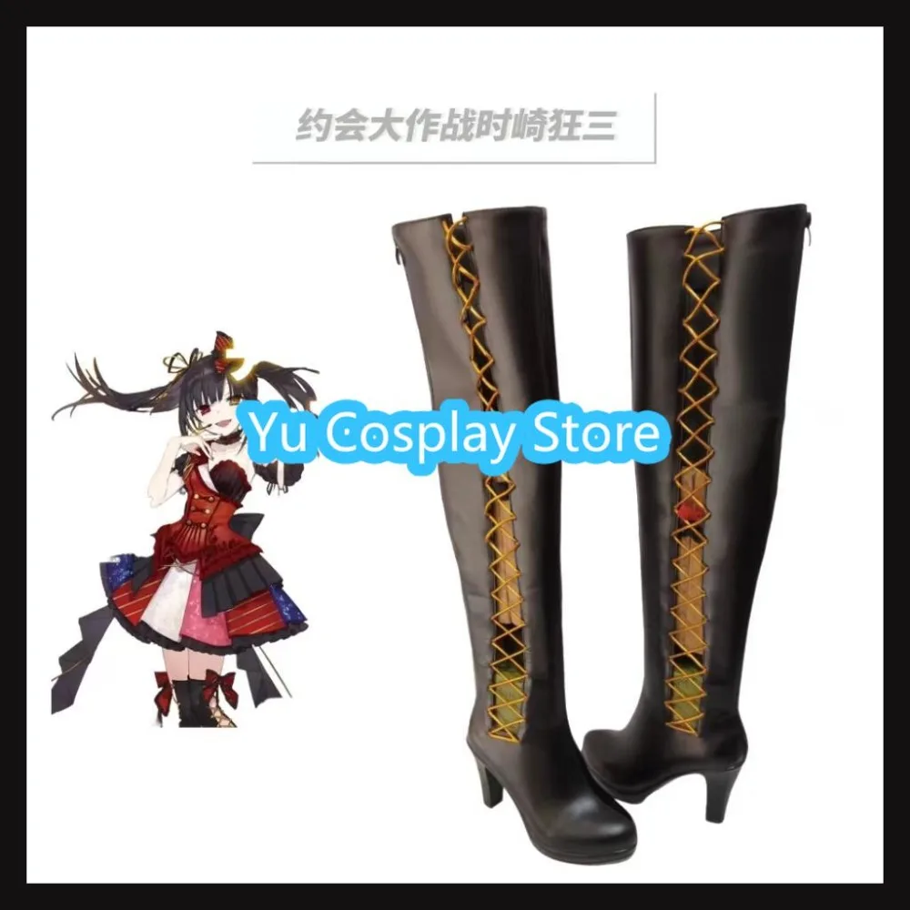 يو كورومي توكيساكي كوسبلاي العالم الجديد أنيمي لعب الأدوار الأحذية التخصيص لعبة أنيمي كرنفال الهالوين اللون التمثيل الأحذية