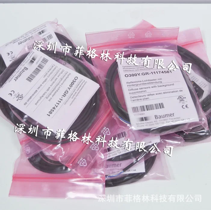 2026 [Physical Photo] O300Y.GR -11174581 BAUMER Photoelectric Sensor, Please Negotiate