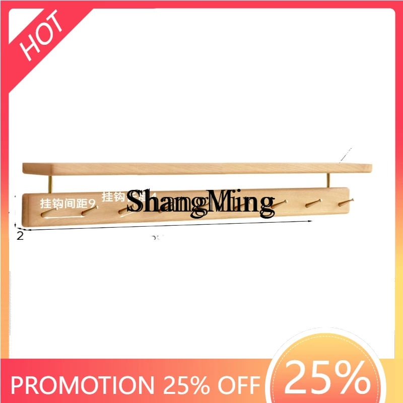 

ZYY advanced exquisite solid wood wall rack hanger wall wall hanger living room hook coat rack