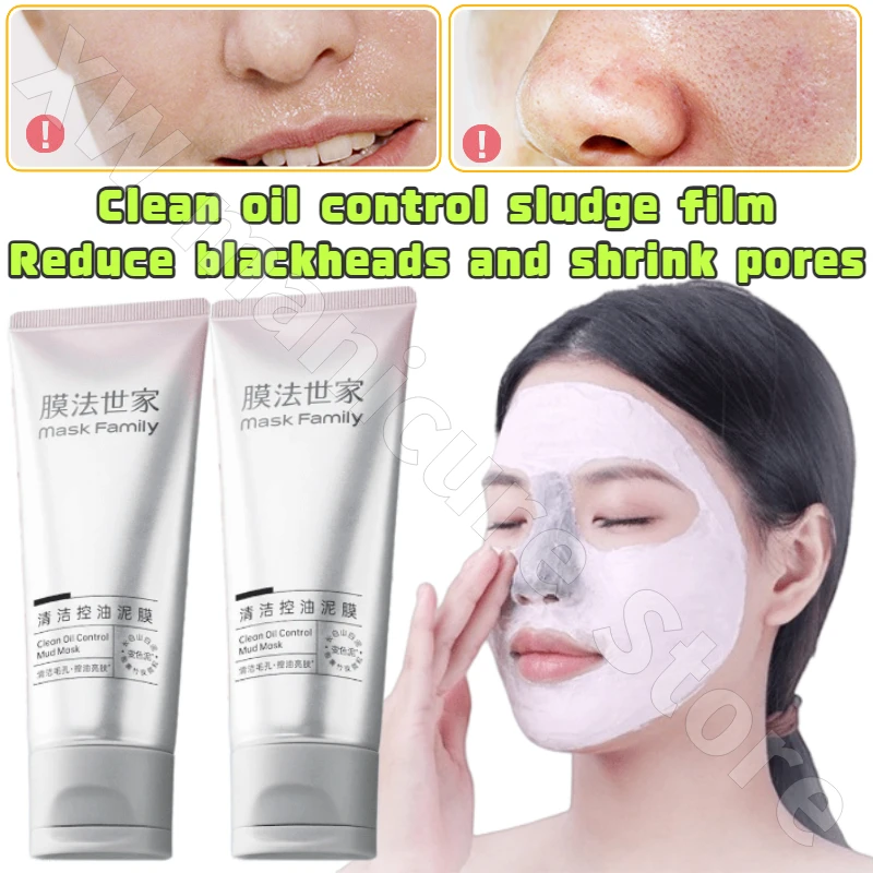 

Membrane Family Cleansing and Oil Control Mud Mask Removes Blackheads Shrinks Pores Replenishes Water and Doesn't Dry It Out