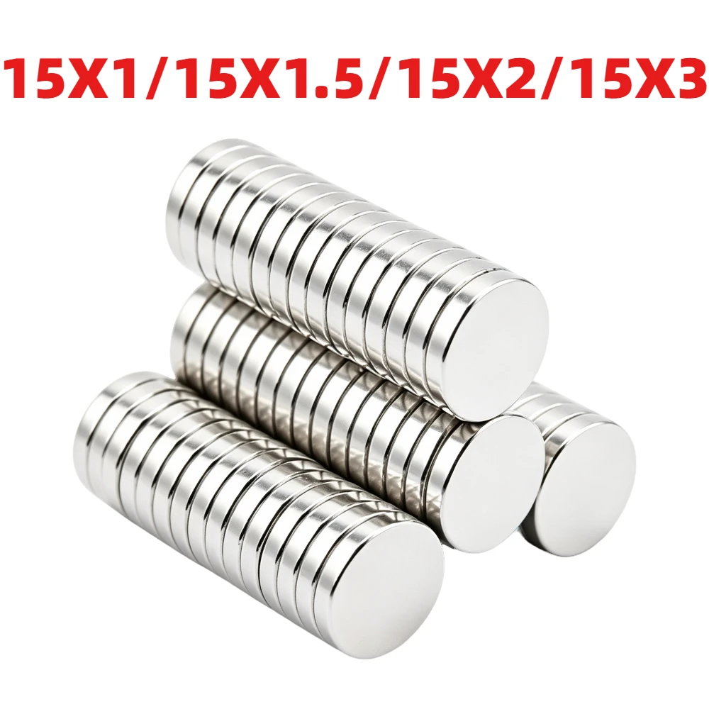 15X1/15X1.5/15X2/15X3Mm Round Fridge Disc Magnets, Multi-Specification Circular Magnets For Home Storage & Daily Application