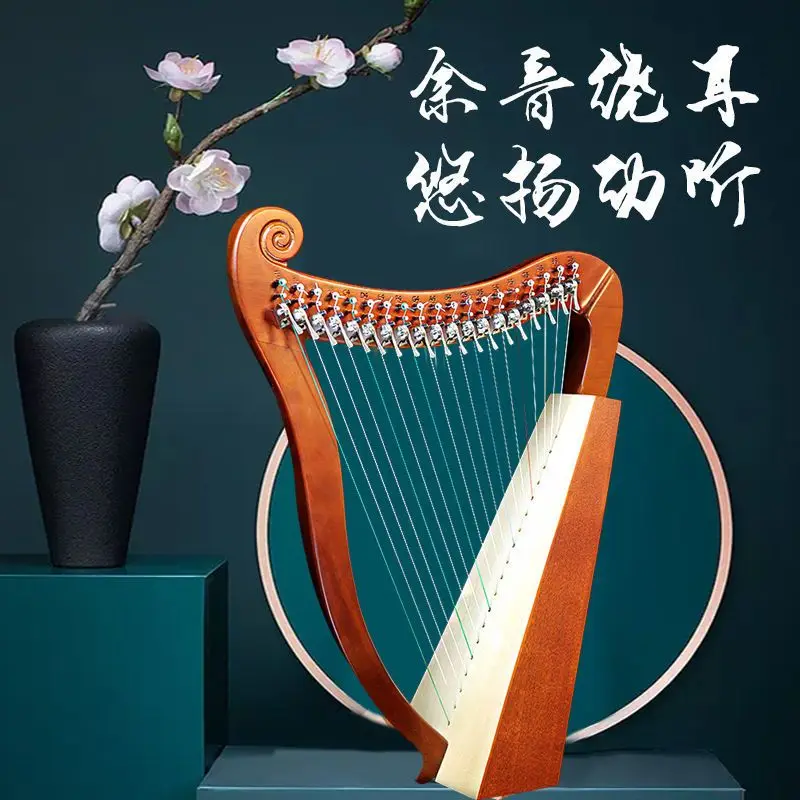 Portable Antique Harp with 19 Strings for Easy Beginner Learning - Angel Lira Niche Instrument