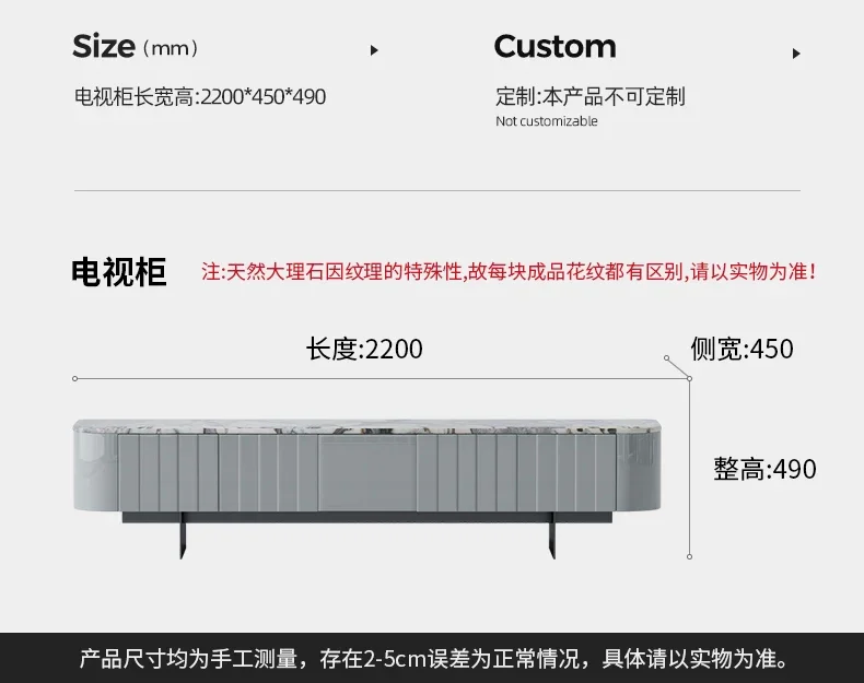 01Light luxury marble TV cabinet, simple modern Nordic living room gray paint Italian floor cabinet