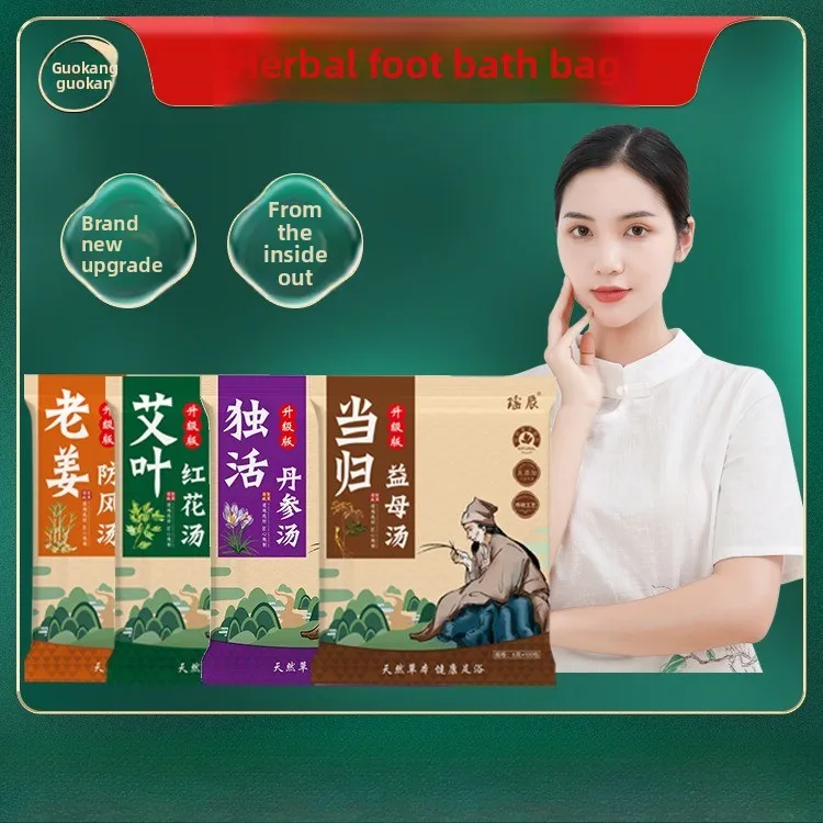 

30 100pcs Herbal Foot Soak Powder - Mugwort, Safflower & Motherwort Blend for Odor Control & Detox Freshness & Circulation Boost