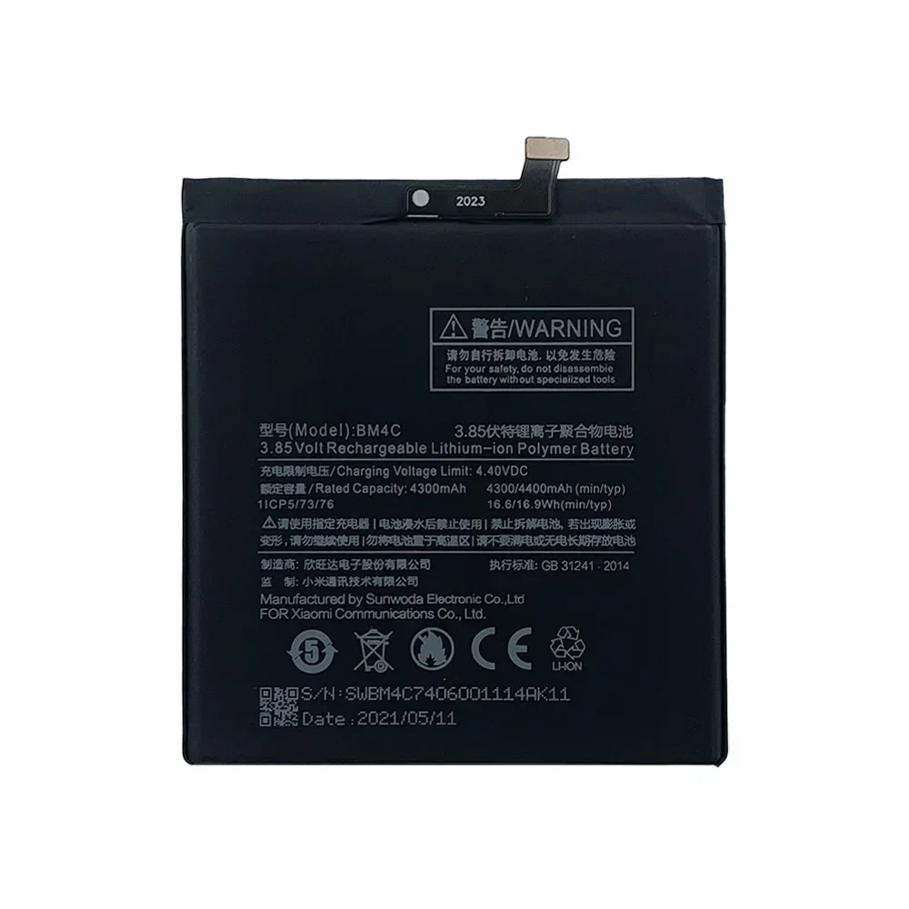 Phone Battery for XIAOMI Mi Mix MiMix BM4C Replacement Batteries Bateria 4400mAh + FREE TOOLS