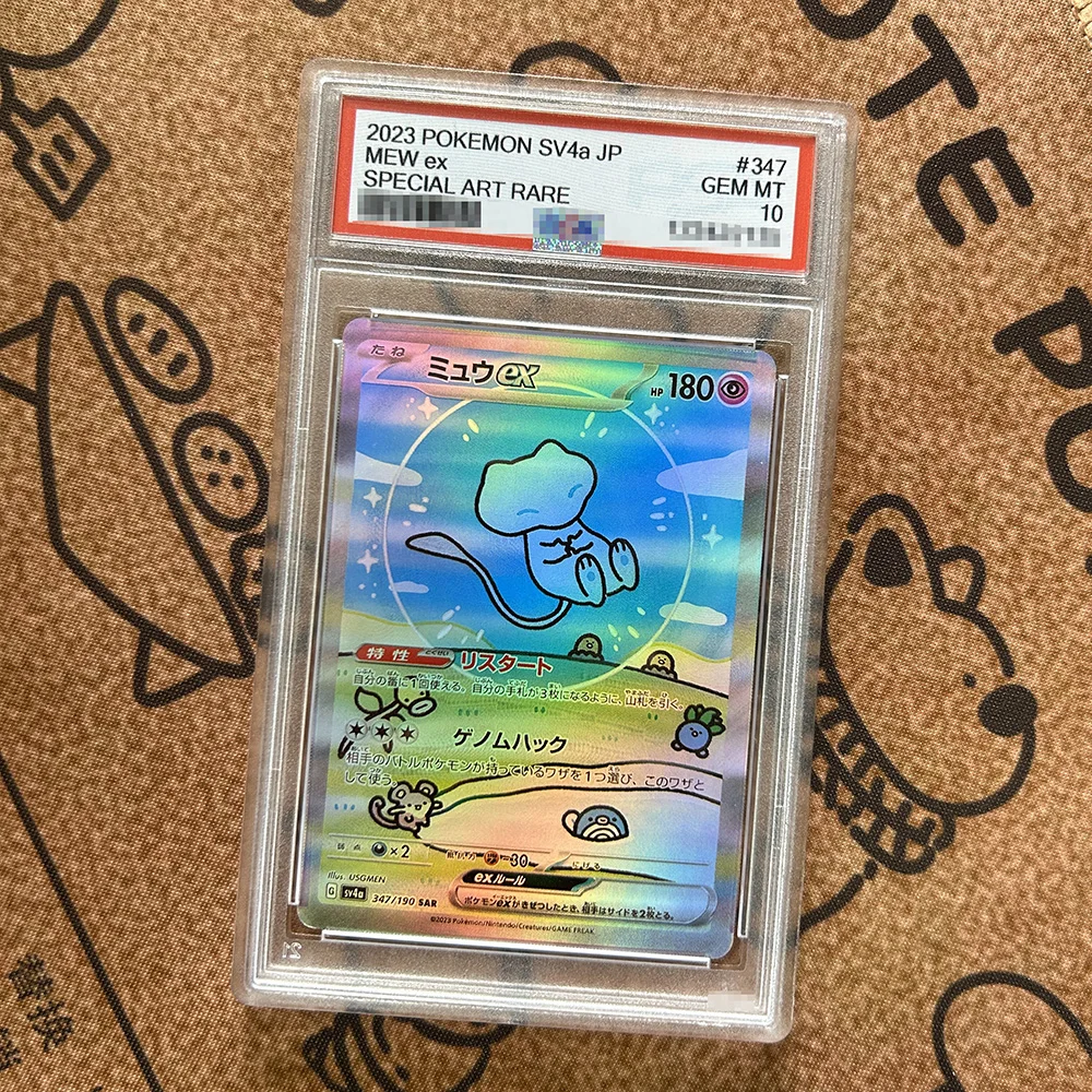 Tarjeta de Calificación TCG DIY 10 Mew EX 347/190 Sv4a Shiny Treasure SAR, Arte Especial, Rara, Colección Japonesa, Juego de Anime, Tarjeta Flash