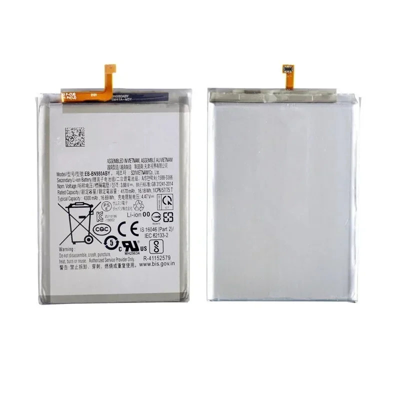 Brand New EB-BN980ABY 4300mAh Replacement Battery For Samsung Galaxy  Note 20 N980 N980F SM-N980F/DS Batteries