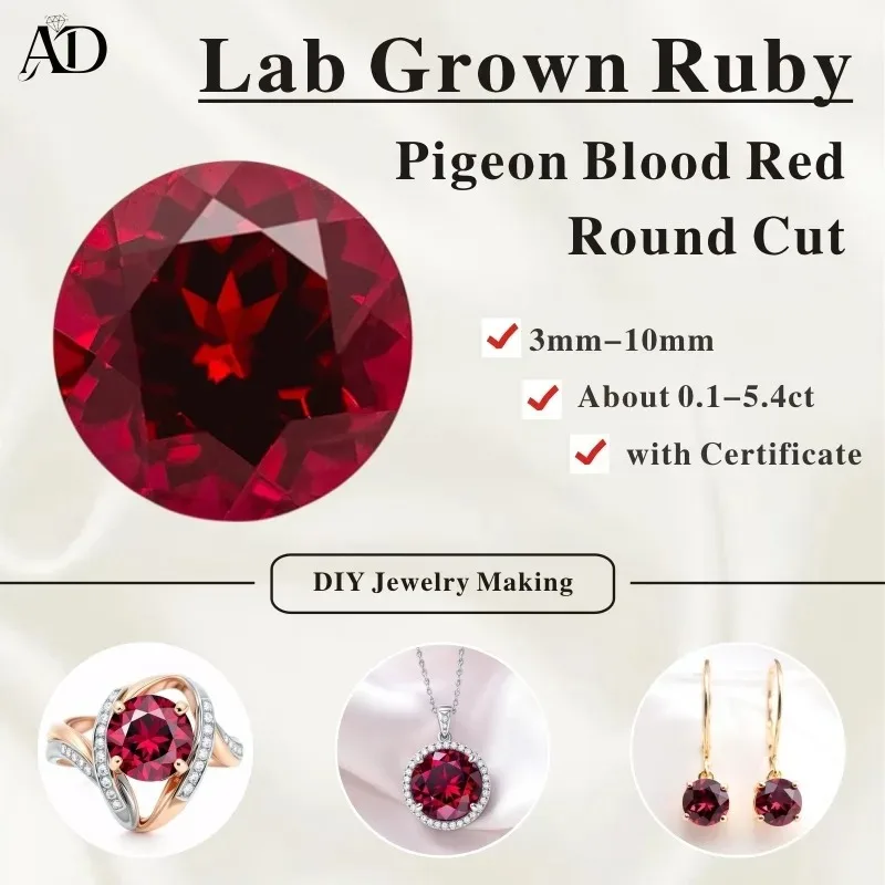 

Lab Grown Ruby Pigeon Blood Red Round Cut Charm Beads For DIY Jewelry Selectable AGL Certificate