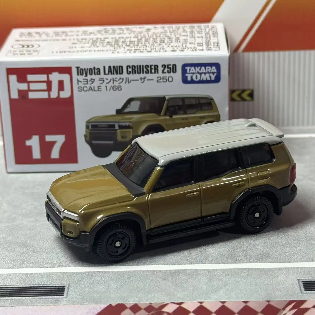 

Takara Tomy Tomica No.17 Toyota Land Cruiser 250 Mini Diecast Alloy Car Model Metal Vehicle Toy Children Boys Gift