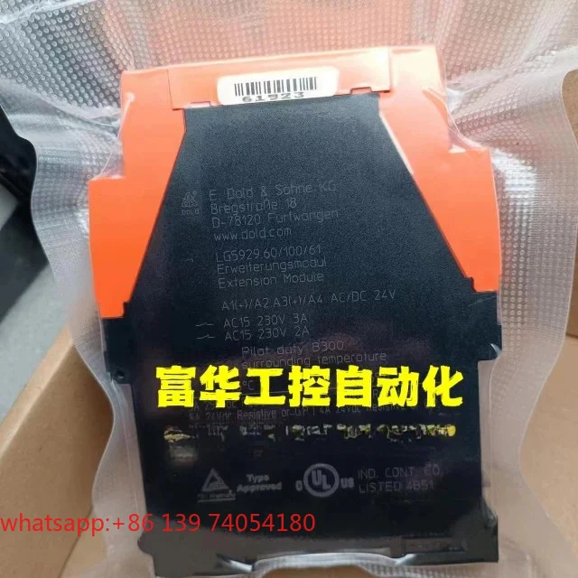 German Dodd Safety Relay LG5929 BG5924.04 BG5925.03 BG5925.02