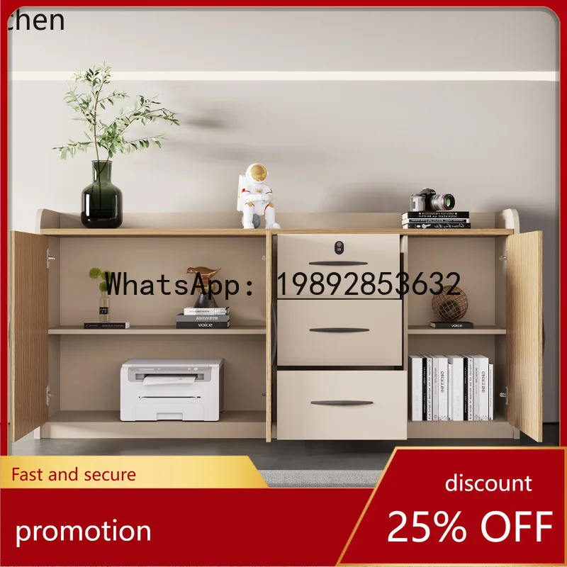 

YFY Office-Specific Office Tea Cabinet Storage Tool Low Cabinet Copier Printer Placement Cabinet