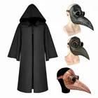 adult latex hood mask