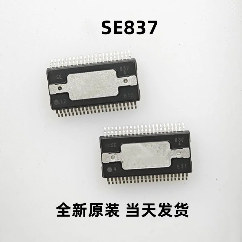 1PCS Board Chip  SF137 DSF137 SE837 SSOP60 [SMD] Denso FOER Toyota computer board throttle idle driver chip in stock new