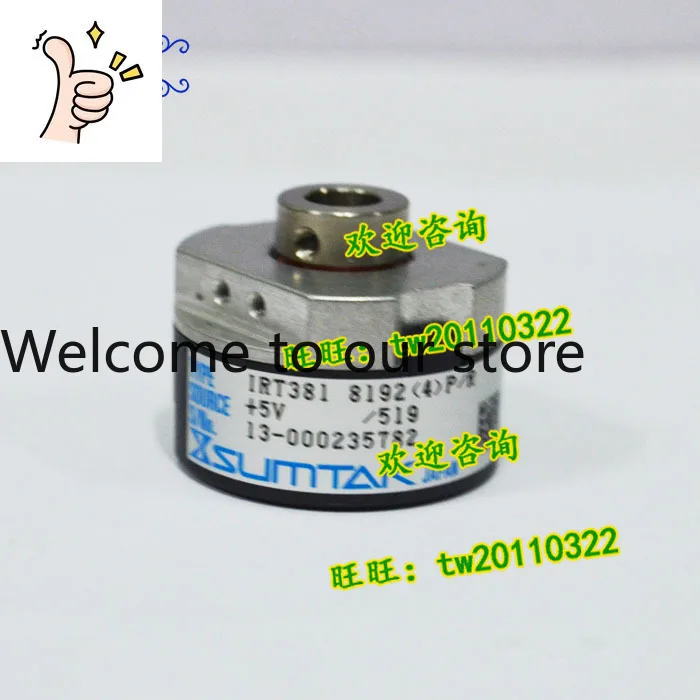 [Physical Photo] IRT381-8192-519 Sentech SUMTAK Encoder, Bargaining