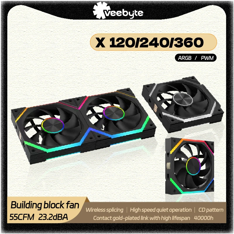 Argb Case Fan - Veebyte XY 120/240/360 building block wireless