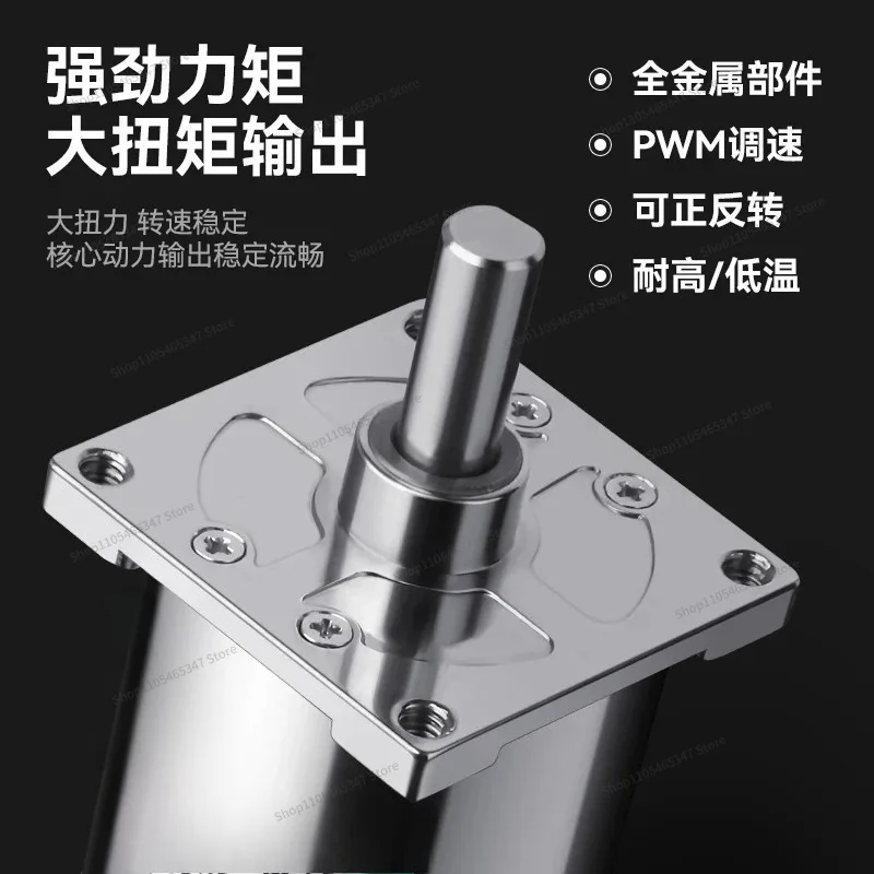 For 42GA-775 DC Geared Motor 12V24V Gear Large Torque Forward and Reverse Speed Regulation Mini Small Motor