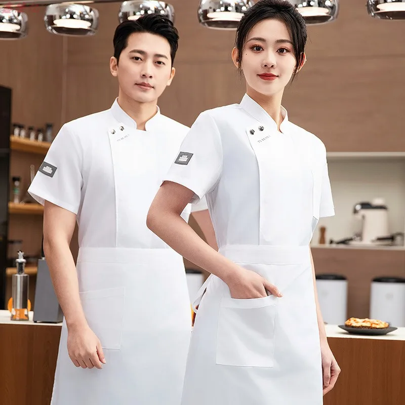 سترة صيفية رفيعة قابلة للتنفس بأكمام قصيرة من القماش الشبكي لتقديم الطعام في الفنادق والمطاعم والمقصف والمعجنات وملابس المطبخ