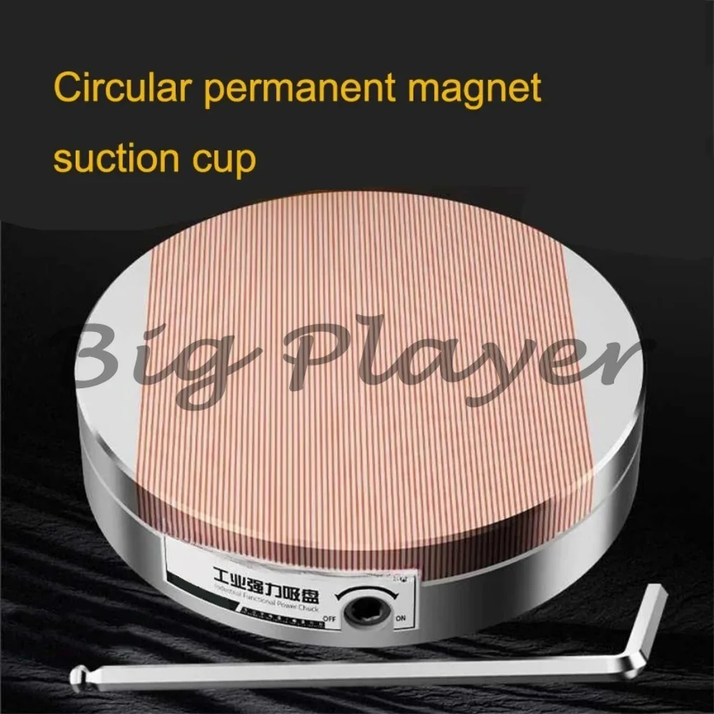 100mm Circular Permanent Magnet Suction Cup Permanent Magnetic Chuck Circular Grinding Disk for Machine Tools Lathes/Grinders
