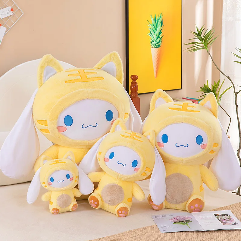 

Мультяшная аниме-фигурка Sanrio 30/45 см, милая коричная большая ухая собака, плюшевая подушка, детские игрушки, подарок на день рождения